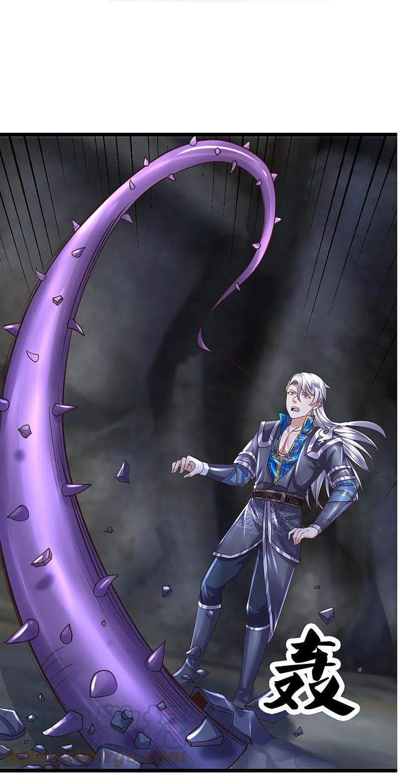Shura Sword Sovereign Chapter 246 Gambar 26