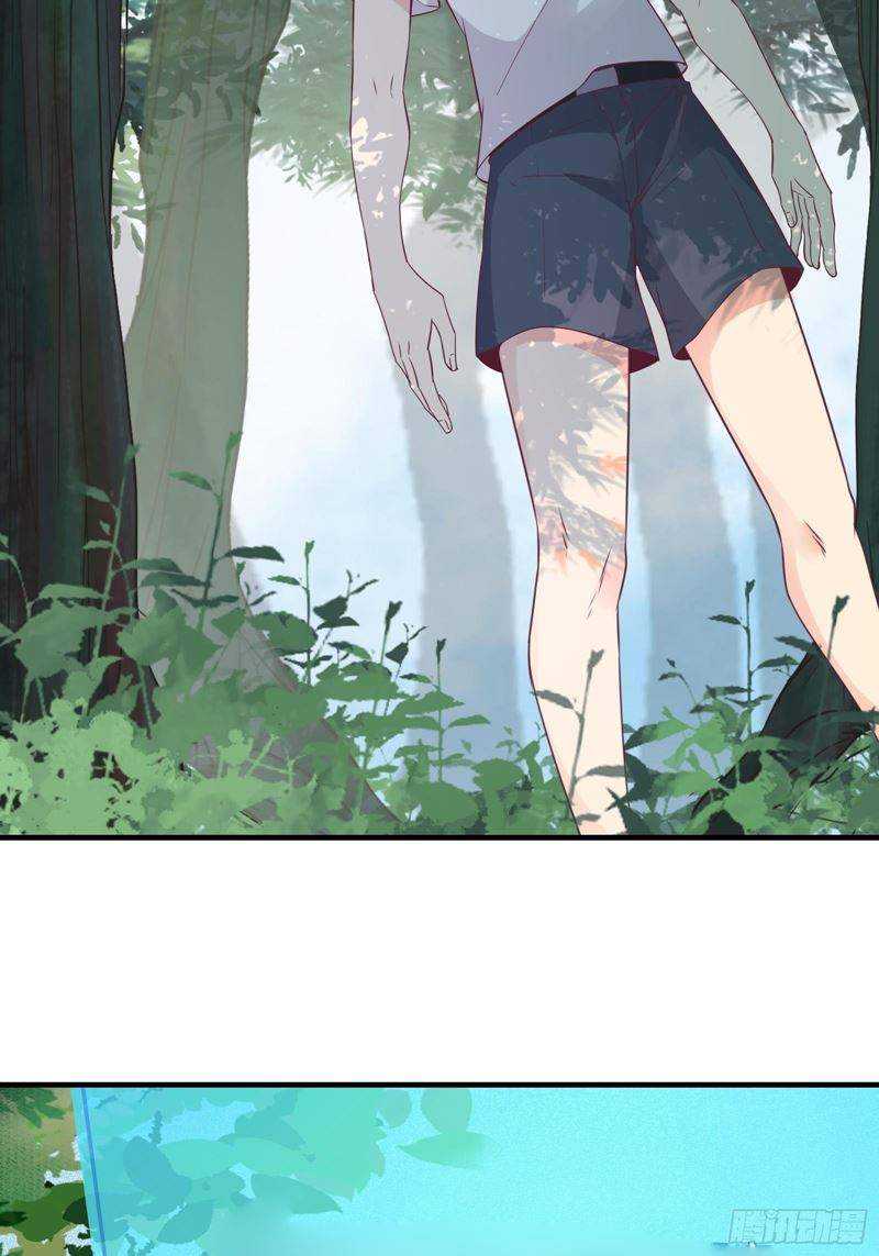 I’m Picking Fairy Sister On The Westward Journey Chapter 31 Gambar 15
