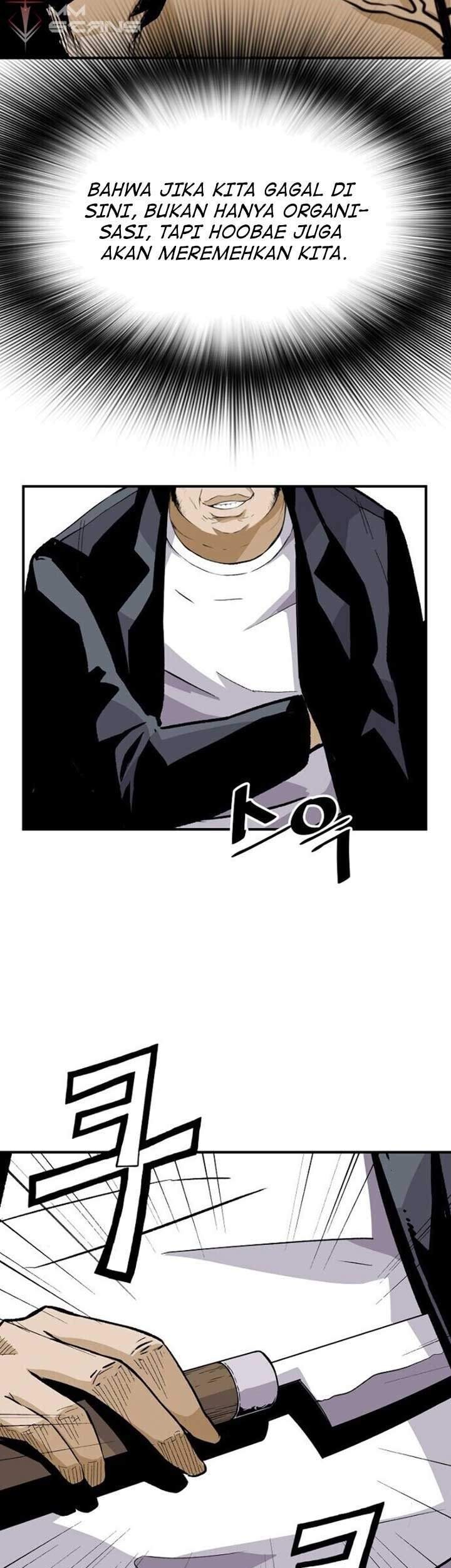 Return of the Legend Chapter 20 Gambar 31