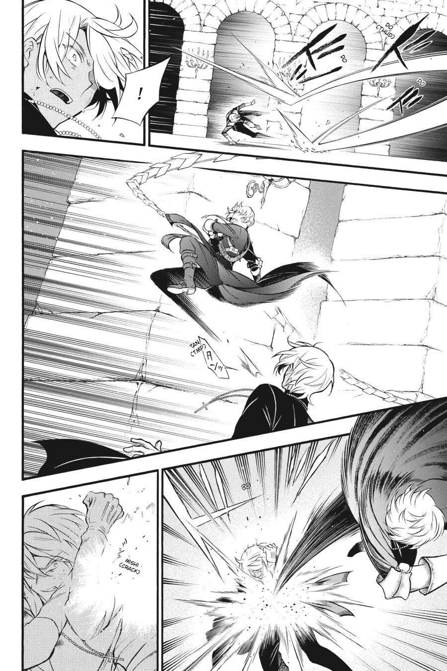 Vanitas no Carte Chapter 15 Gambar 20