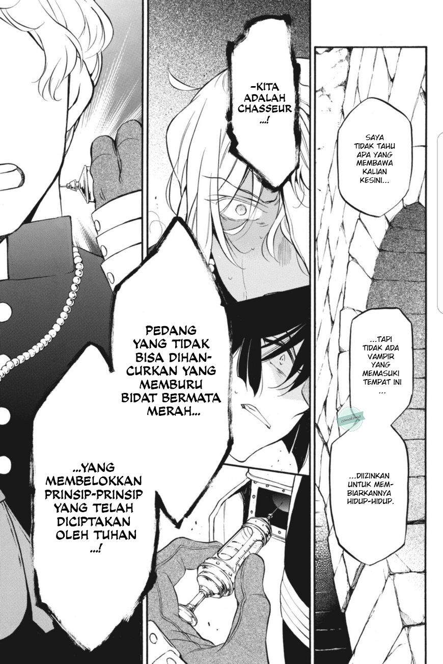 Vanitas no Carte Chapter 14 Gambar 34