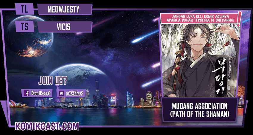 Baca Komik Mudang Association Chapter 46 Gambar 1