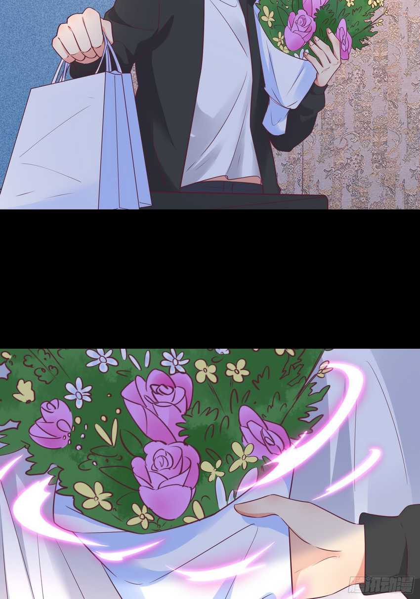 I’m Picking Fairy Sister On The Westward Journey Chapter 36 Gambar 23