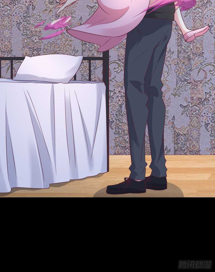 I’m Picking Fairy Sister On The Westward Journey Chapter 36 Gambar 25