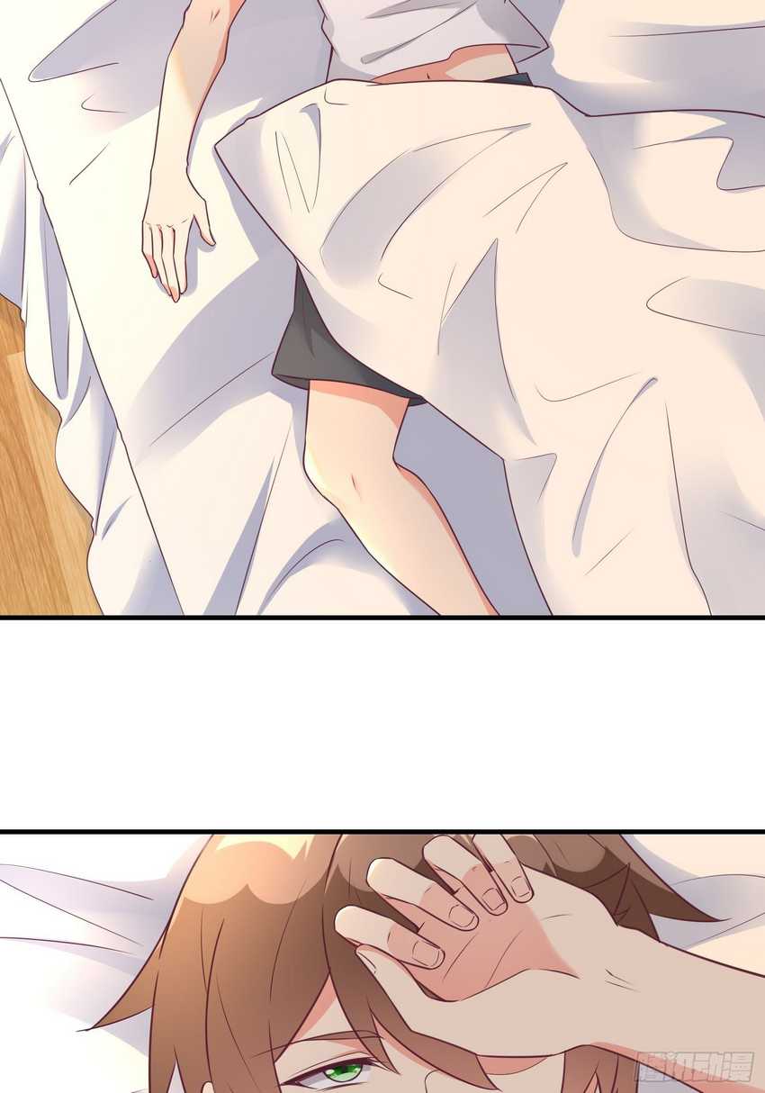 I’m Picking Fairy Sister On The Westward Journey Chapter 36 Gambar 36