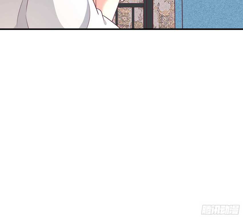 I’m Picking Fairy Sister On The Westward Journey Chapter 36 Gambar 42