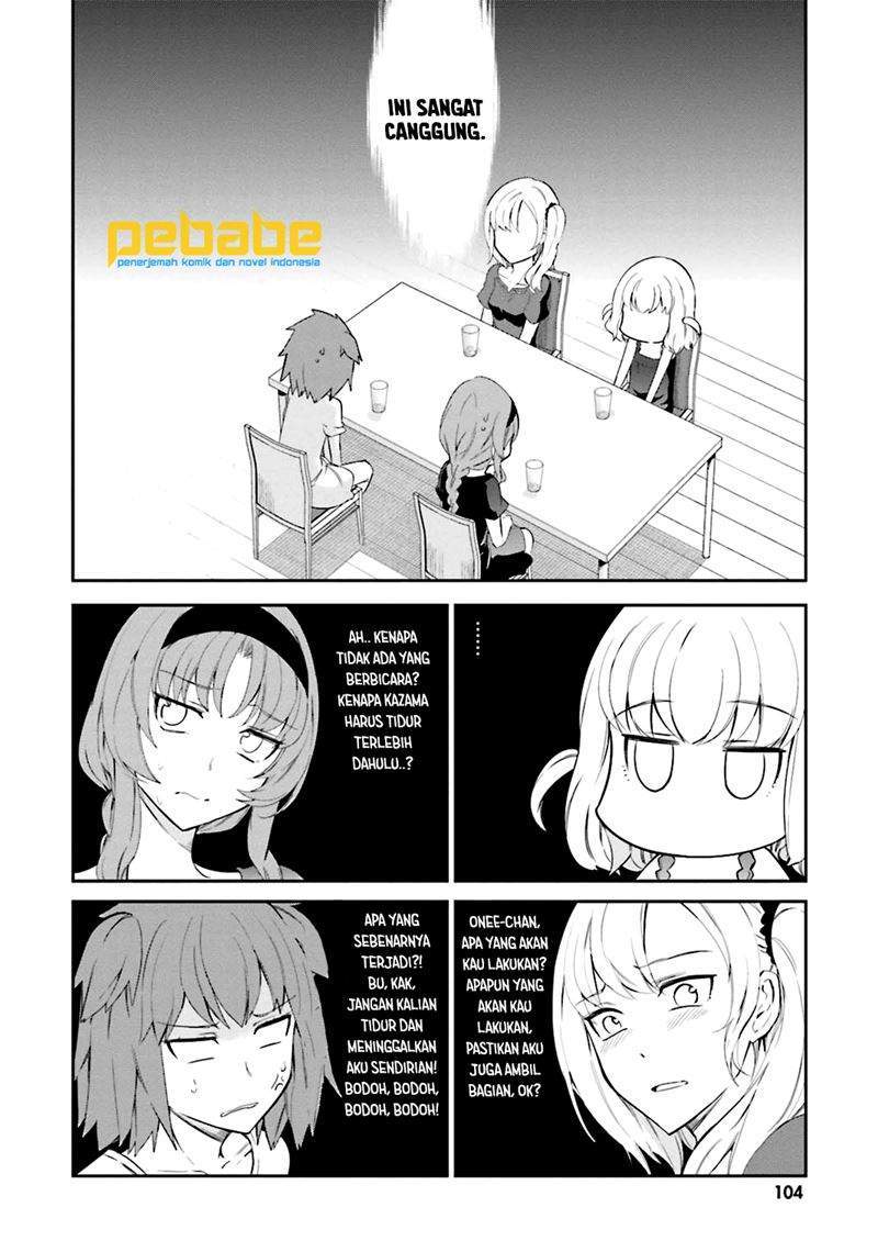 D-Frag Chapter 83 Gambar 3