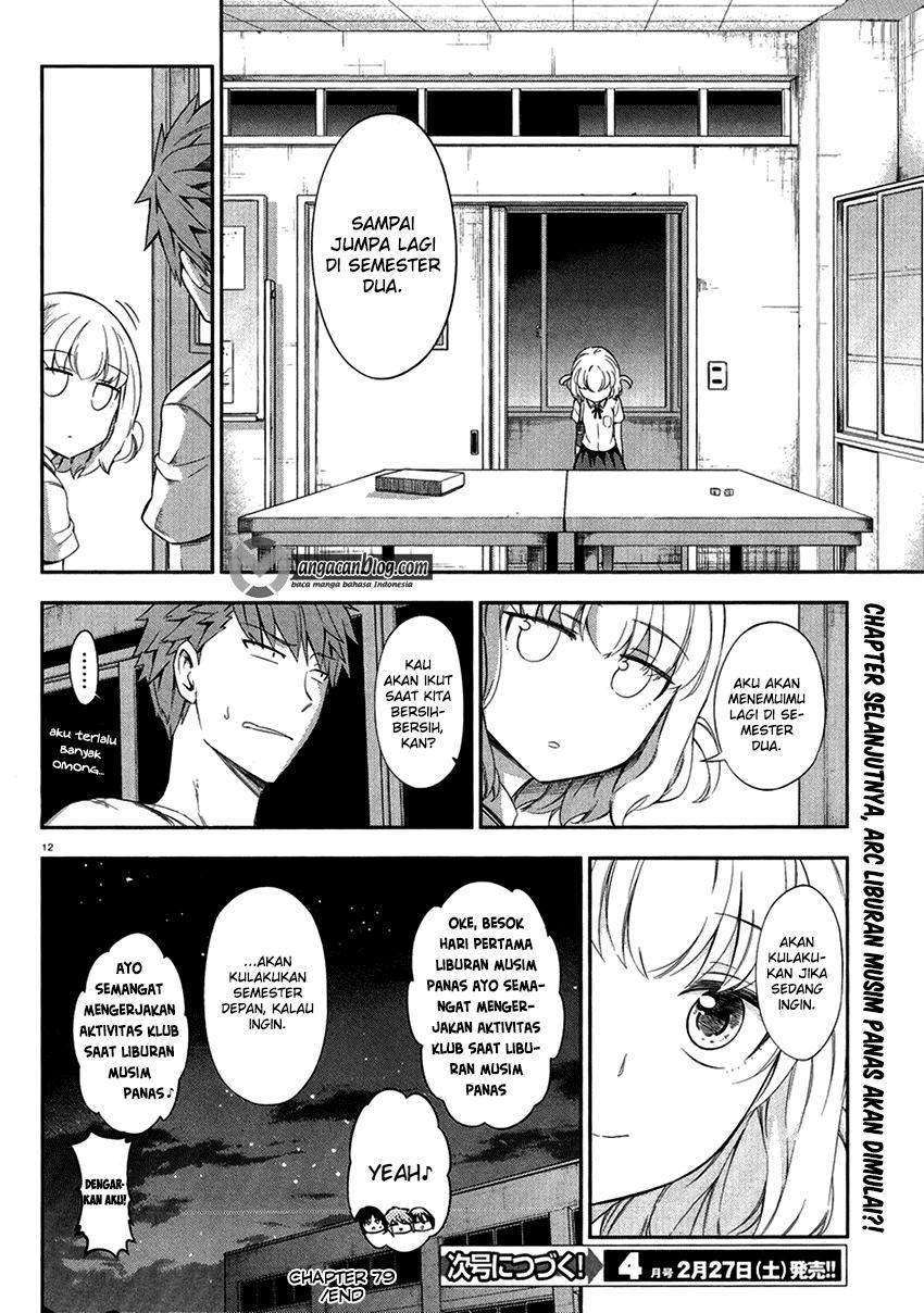 D-Frag Chapter 79 Gambar 12