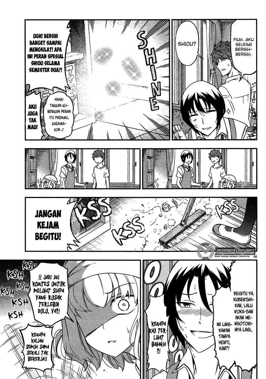 D-Frag Chapter 79 Gambar 5