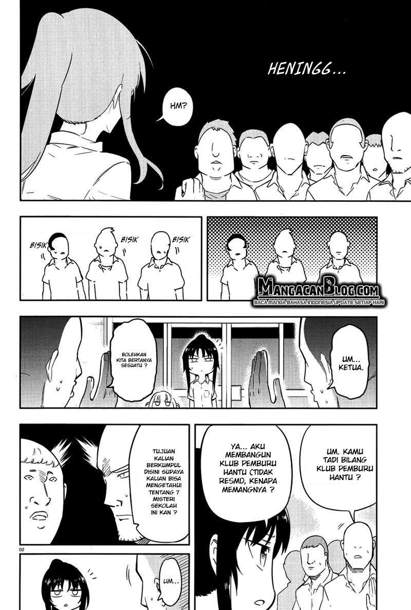 Baca Manga D-Frag Chapter 70 Gambar 2