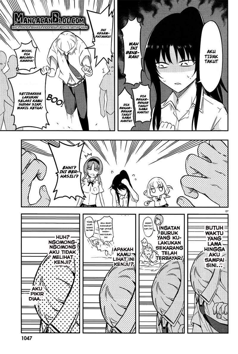 D-Frag Chapter 70 Gambar 7
