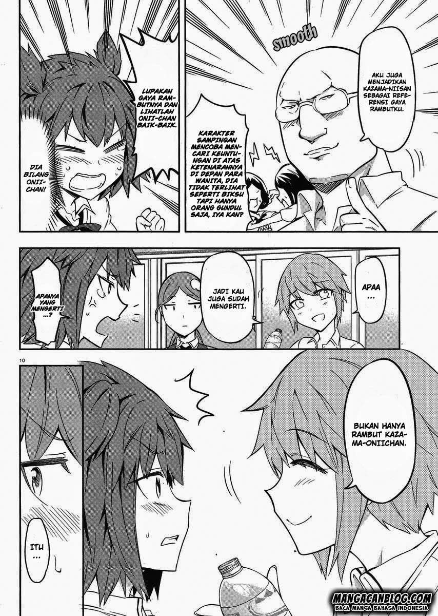 D-Frag Chapter 67 Gambar 12