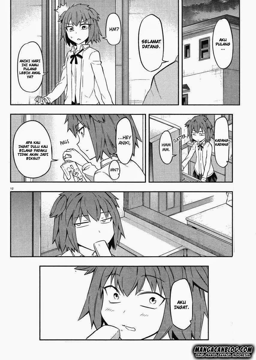 D-Frag Chapter 67 Gambar 14