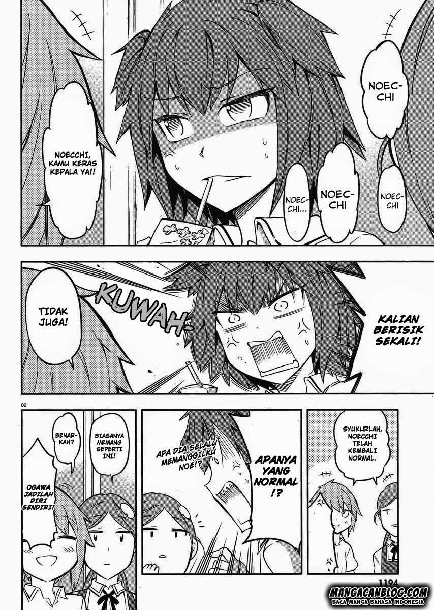 D-Frag Chapter 67 Gambar 4
