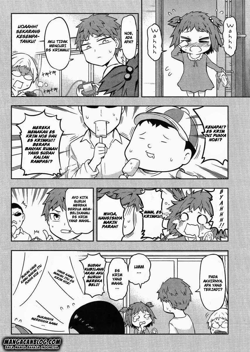 D-Frag Chapter 67 Gambar 6