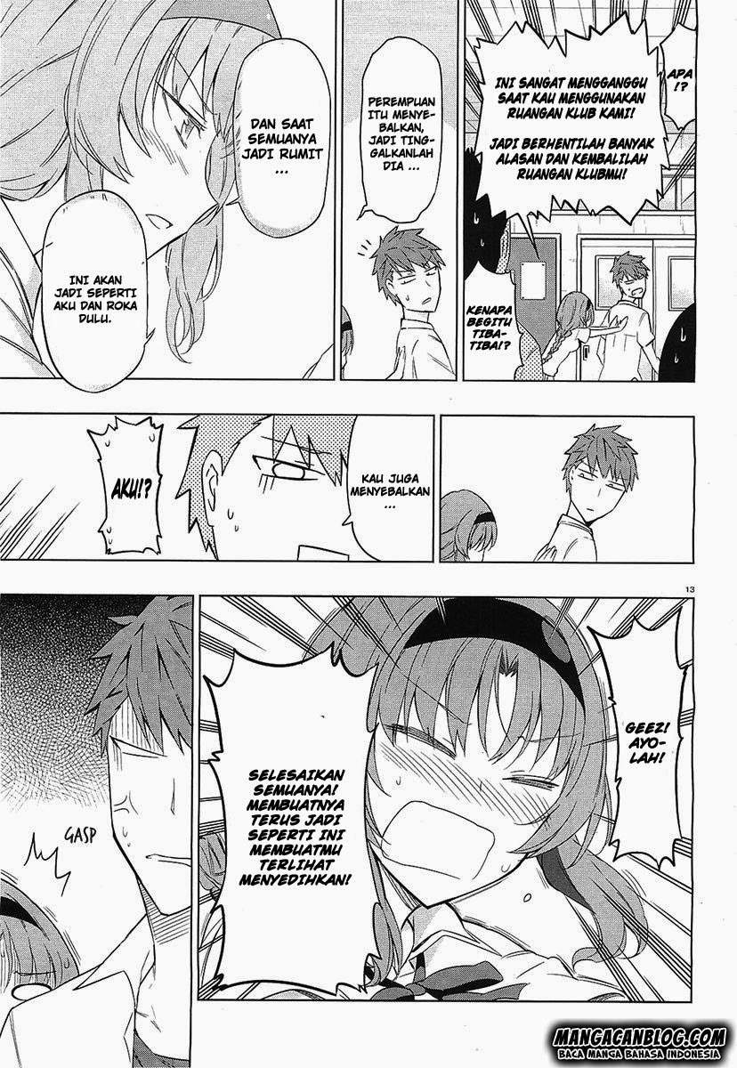D-Frag Chapter 62 Gambar 14
