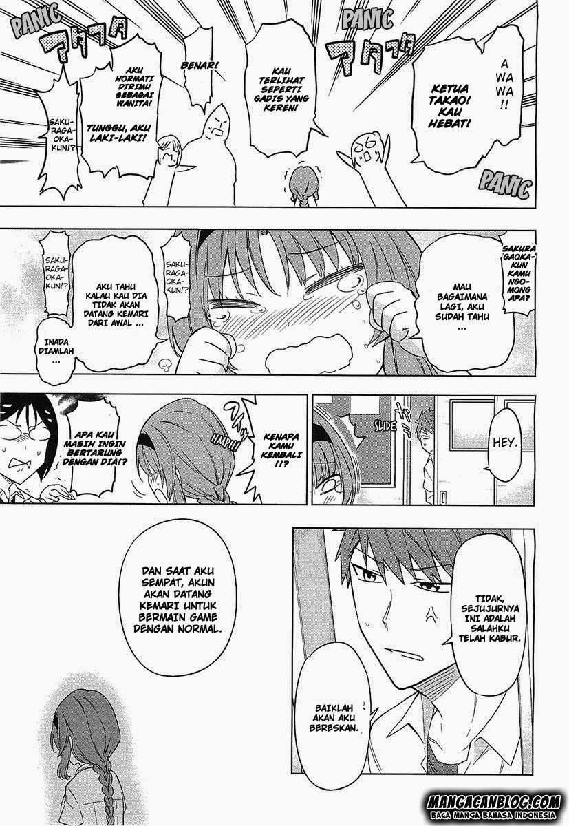 D-Frag Chapter 62 Gambar 16
