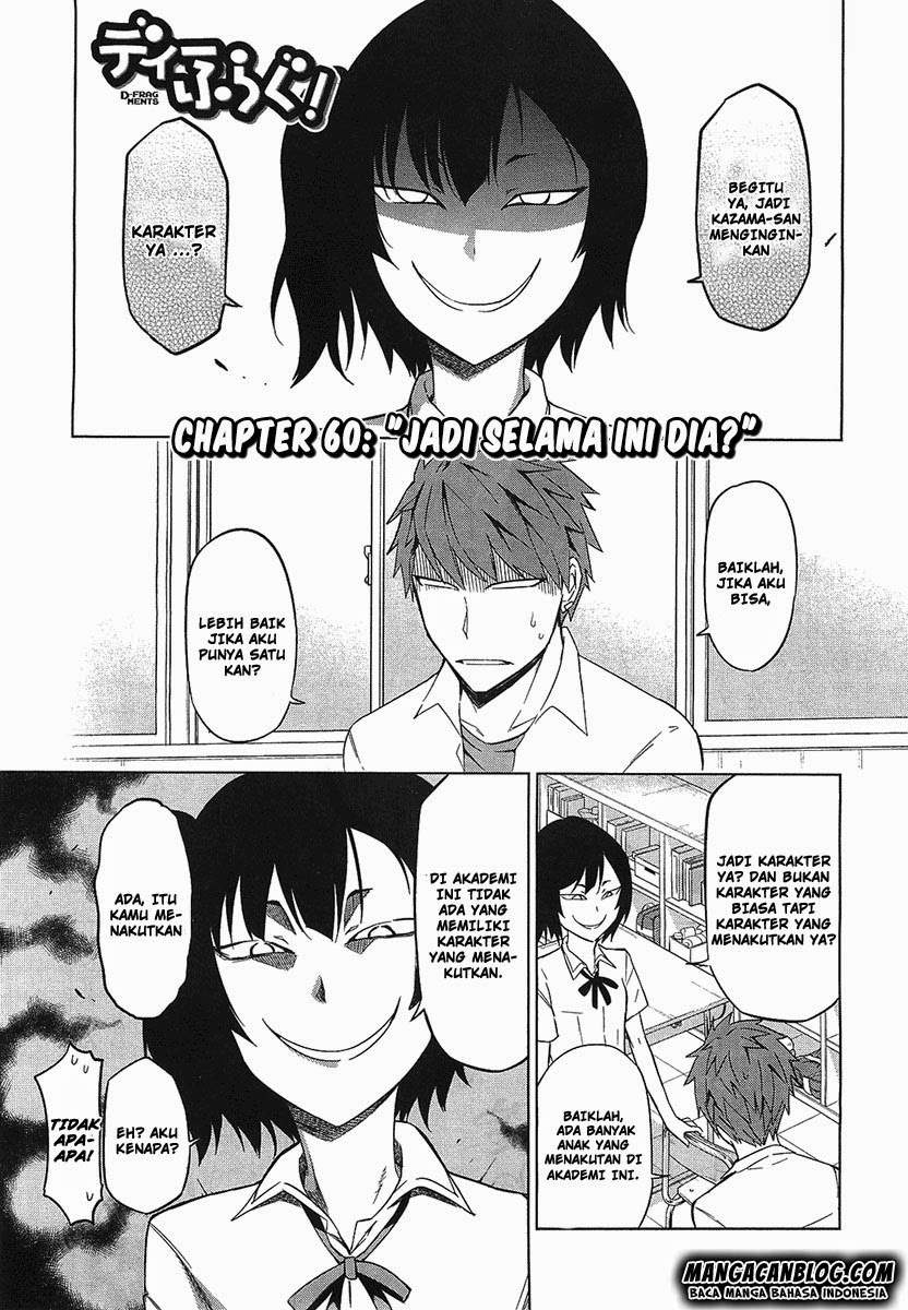 Baca Komik D-Frag Chapter 60 Gambar 1