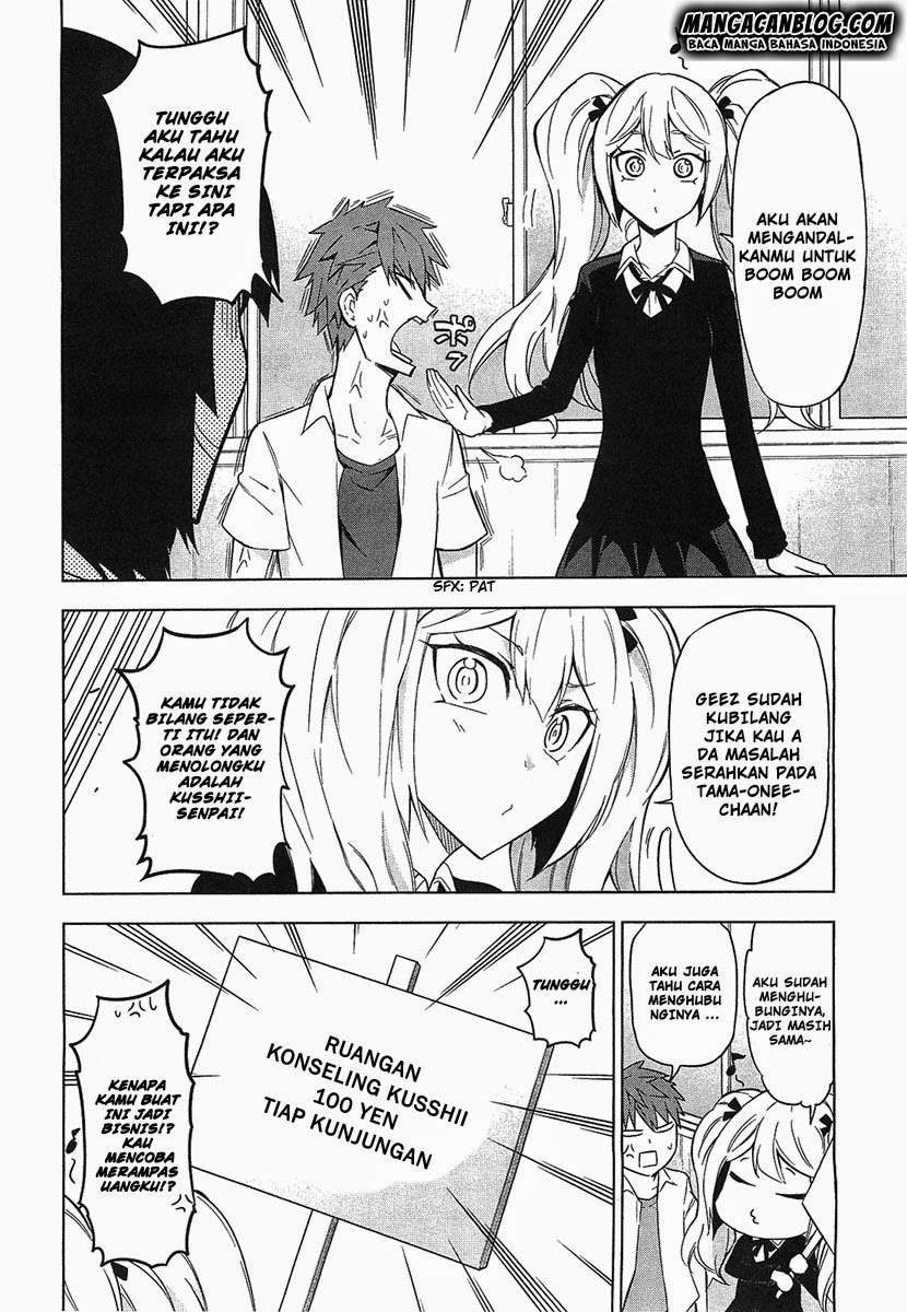 Baca Manga D-Frag Chapter 60 Gambar 2