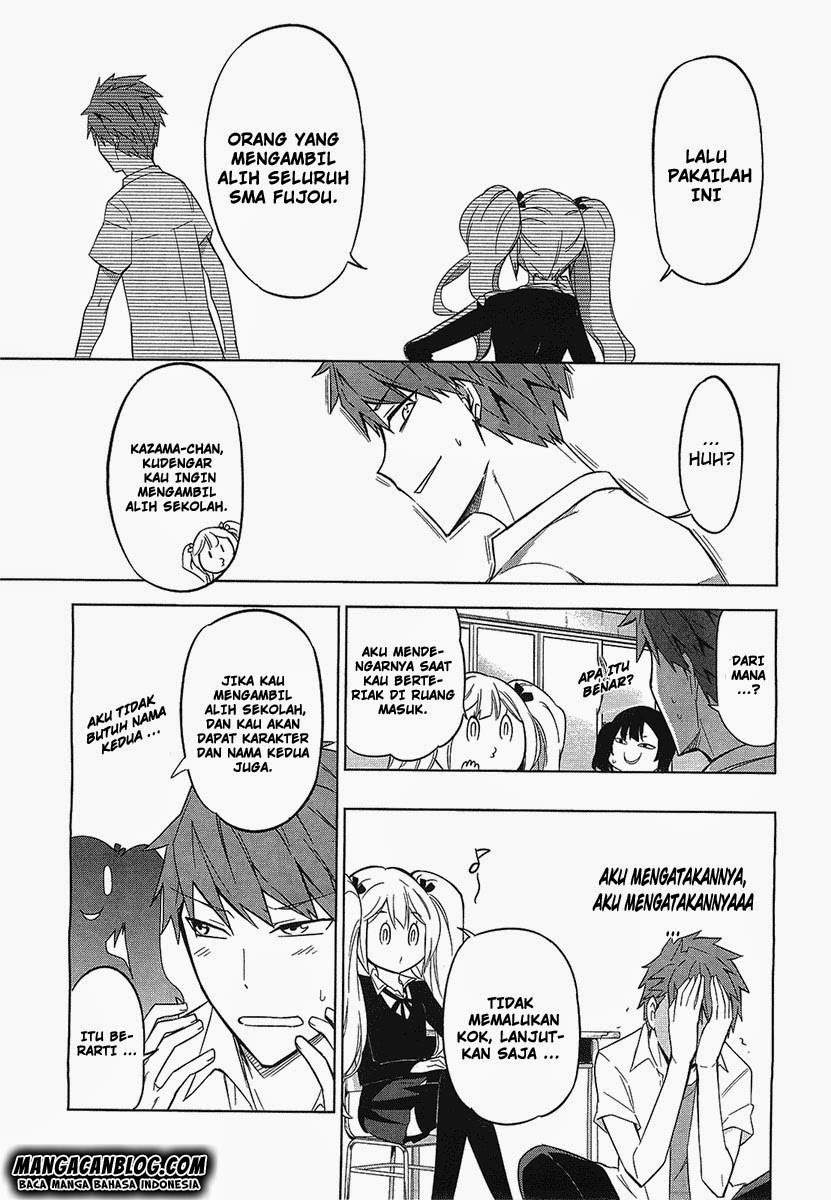 D-Frag Chapter 60 Gambar 9
