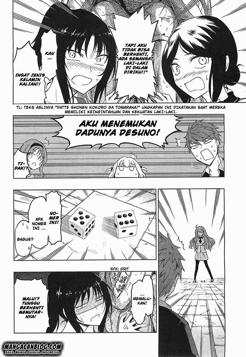 D-Frag Chapter 55 Gambar 7