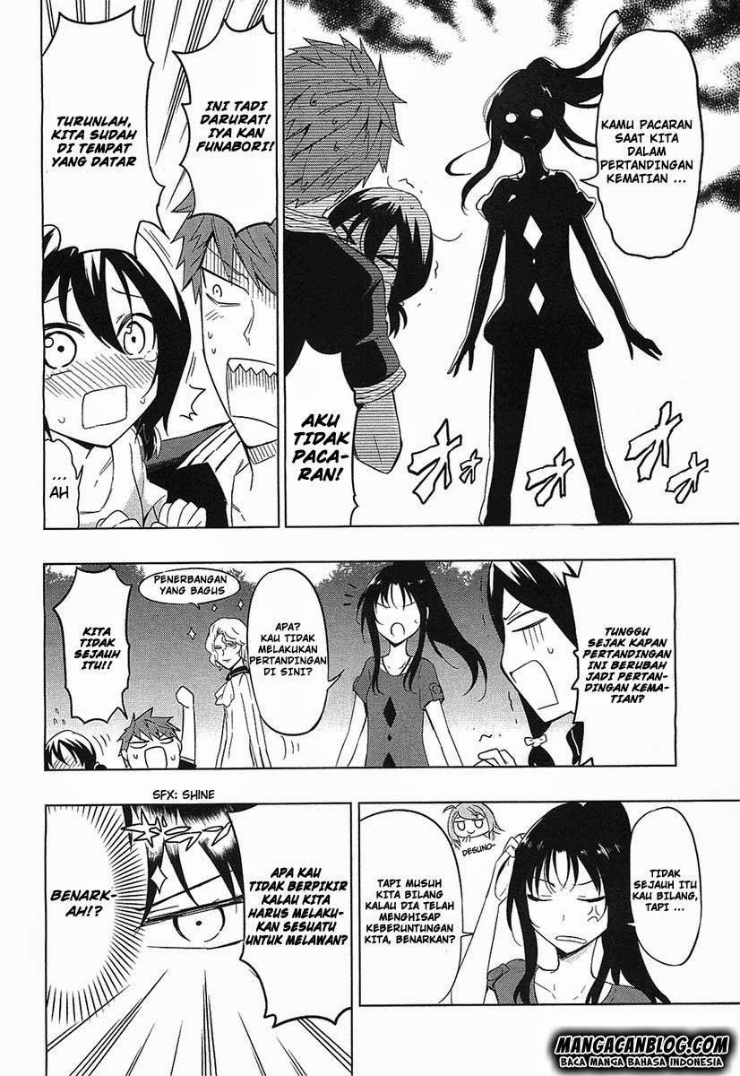 D-Frag Chapter 54 Gambar 5