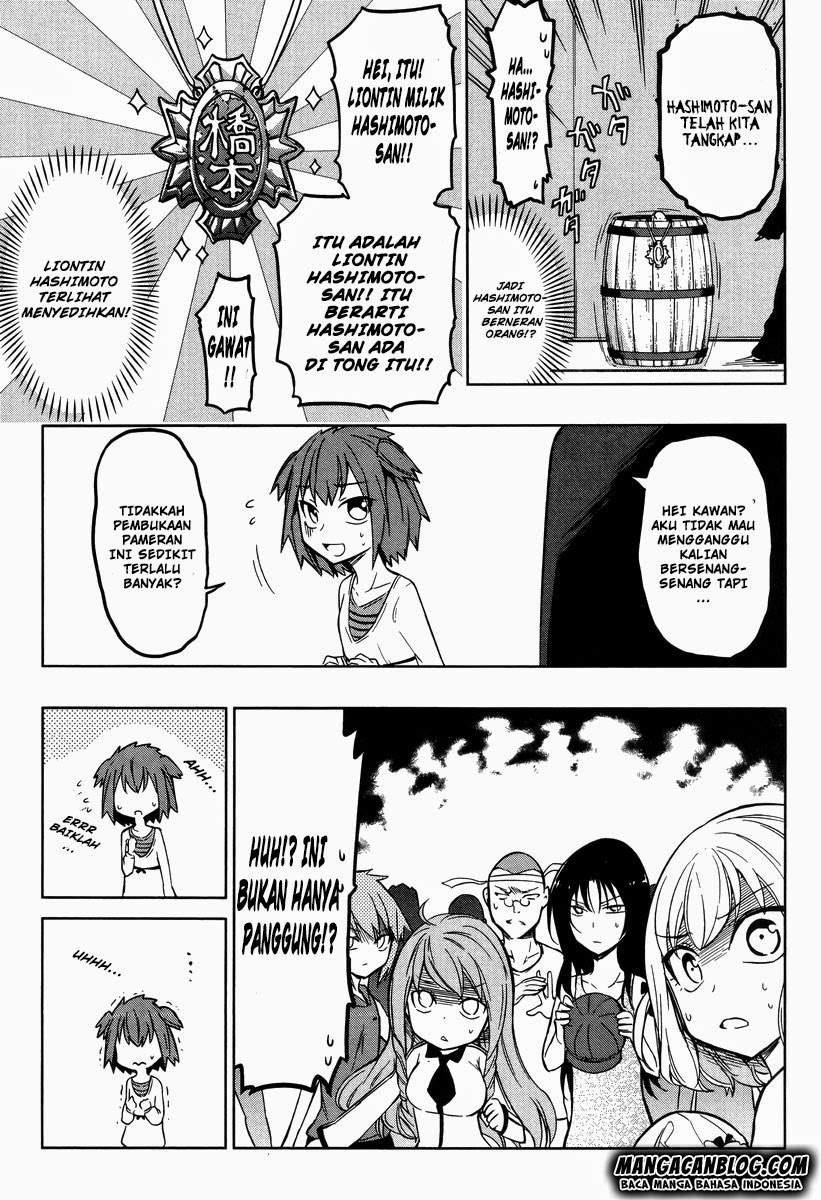 D-Frag Chapter 47 Gambar 19
