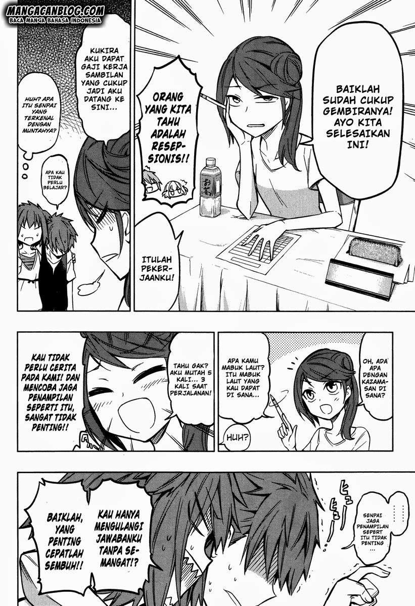 D-Frag Chapter 47 Gambar 4