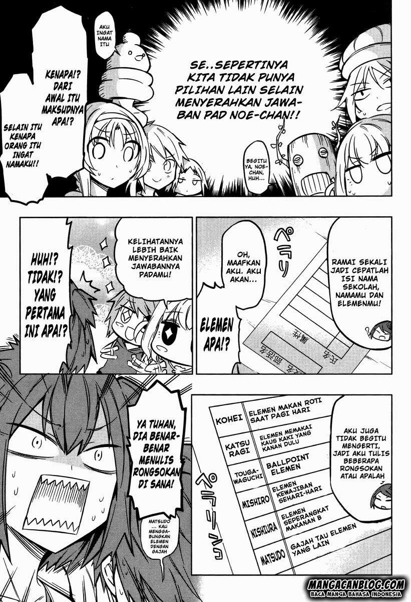 D-Frag Chapter 47 Gambar 5