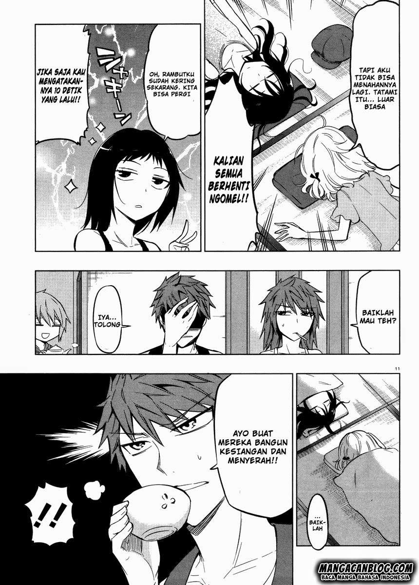 D-Frag Chapter 45 Gambar 11