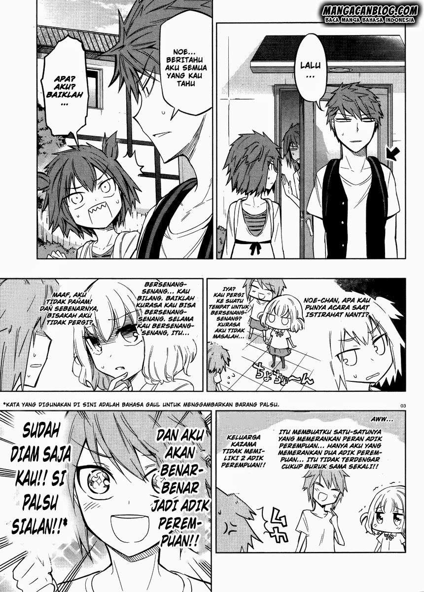 D-Frag Chapter 45 Gambar 3