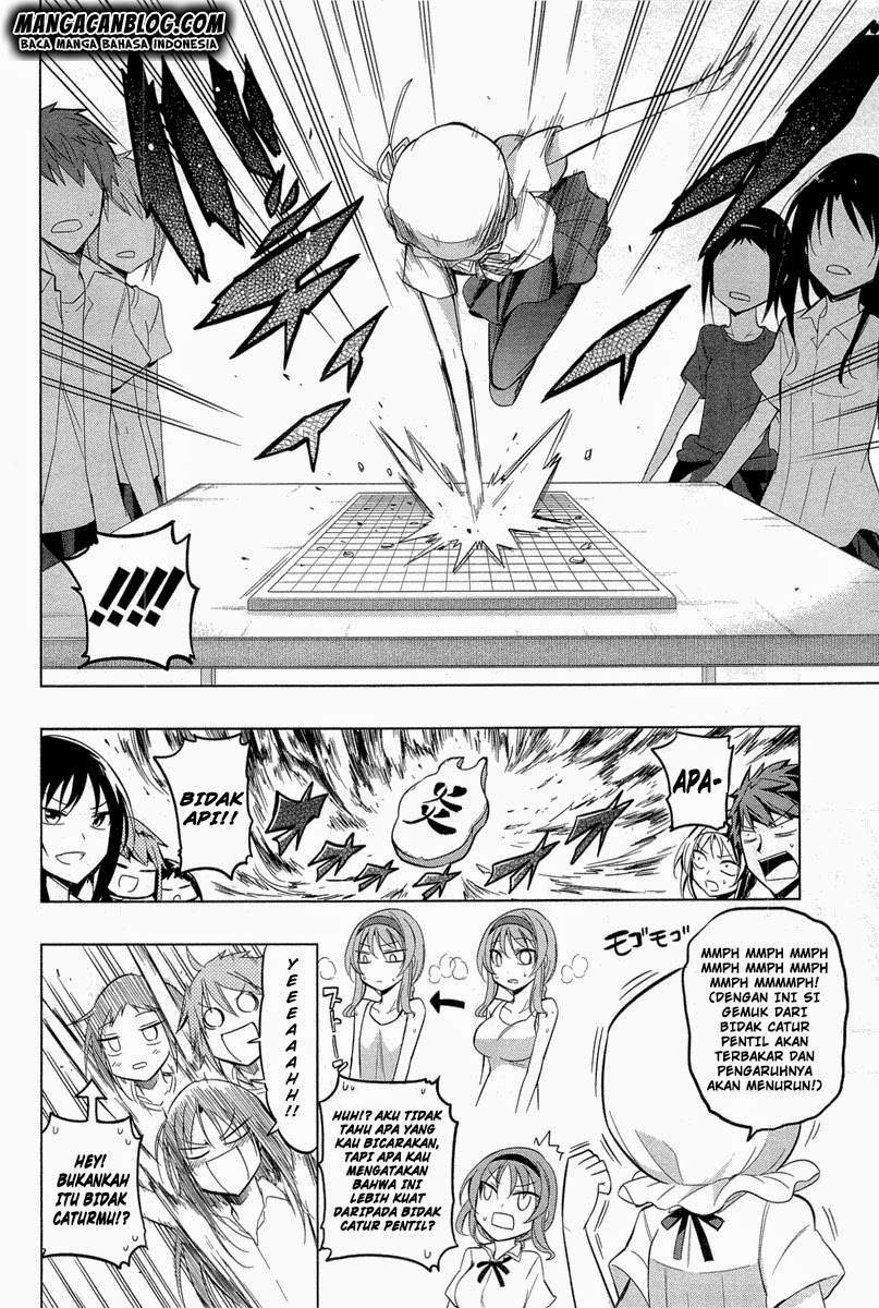 D-Frag Chapter 43 Gambar 12