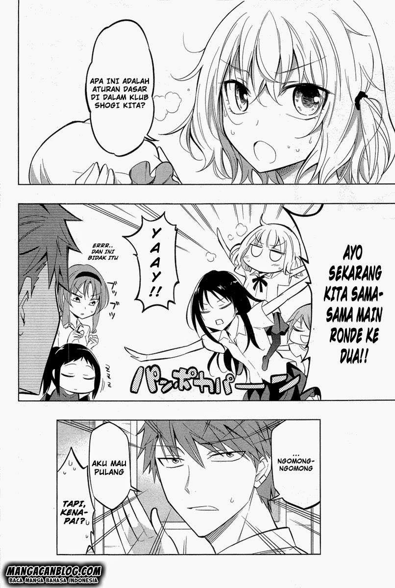 D-Frag Chapter 43 Gambar 14