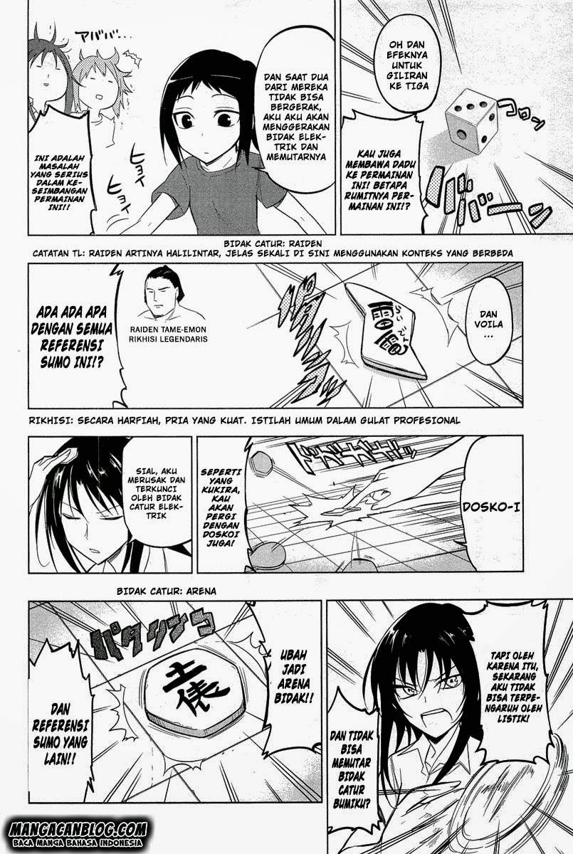 D-Frag Chapter 43 Gambar 8