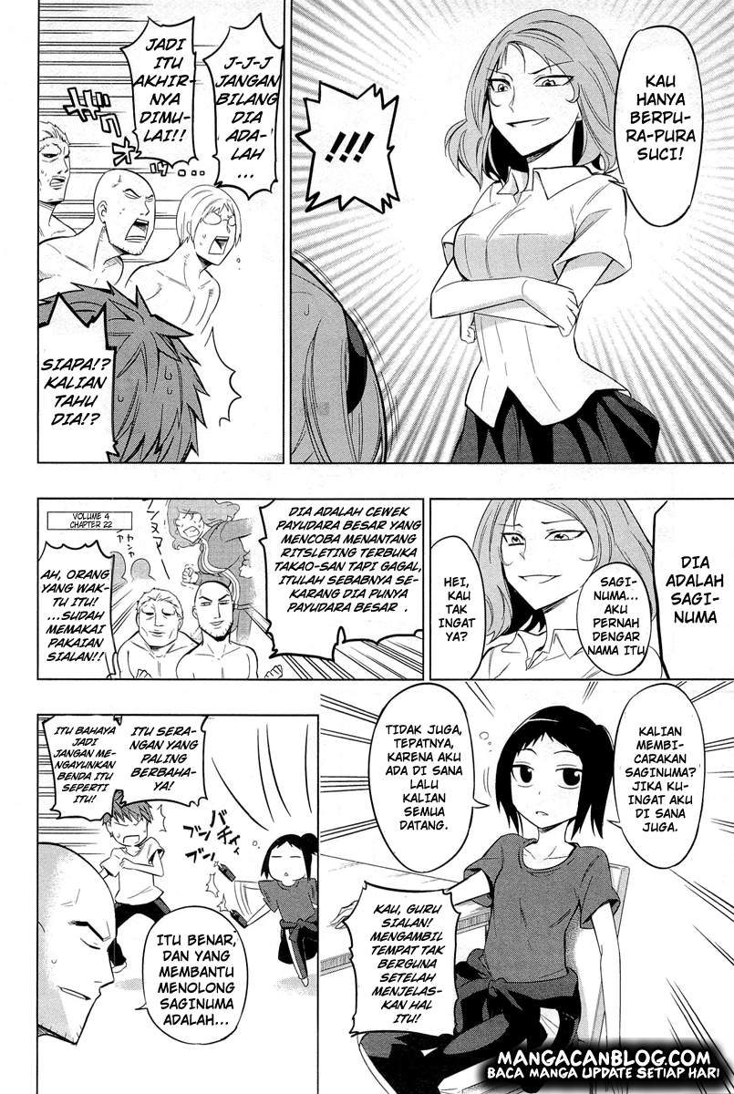 D-Frag Chapter 42 Gambar 11