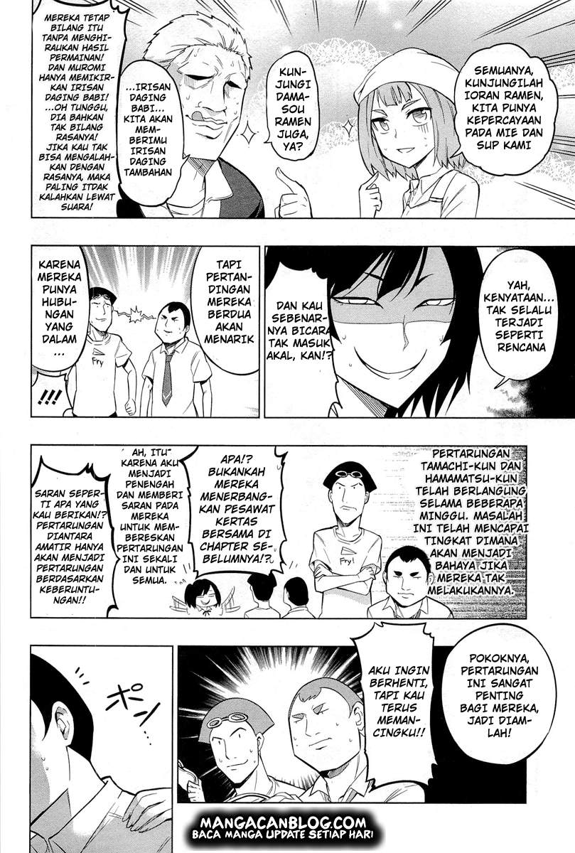 D-Frag Chapter 42 Gambar 7