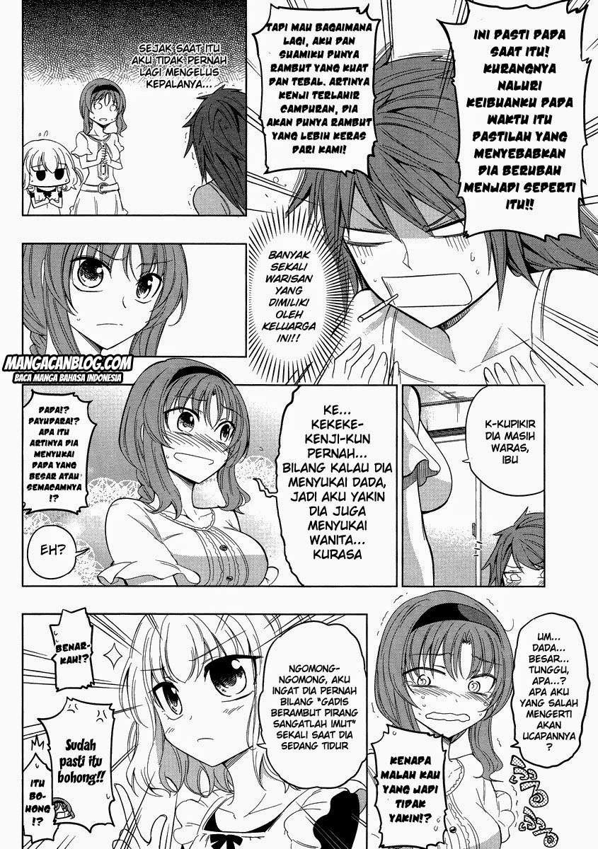 D-Frag Chapter 39 Gambar 12