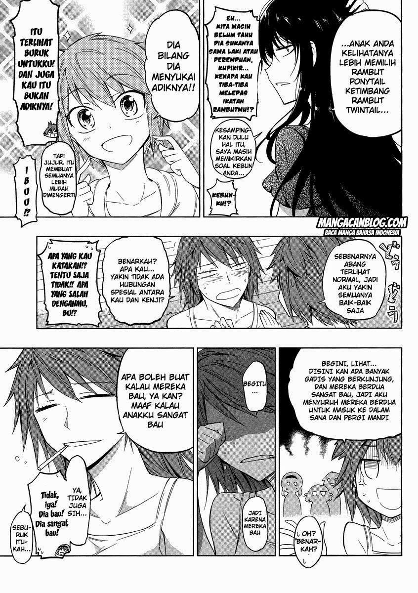 D-Frag Chapter 39 Gambar 13
