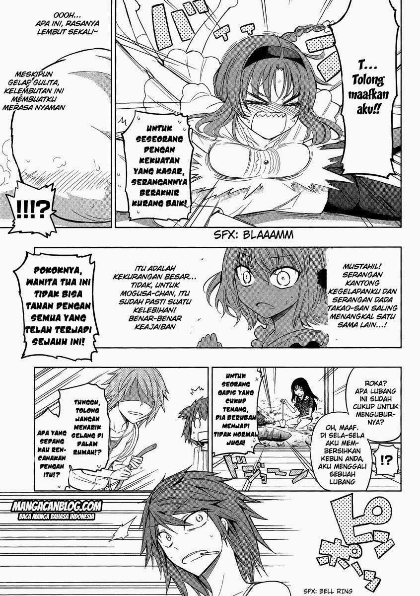D-Frag Chapter 39 Gambar 17