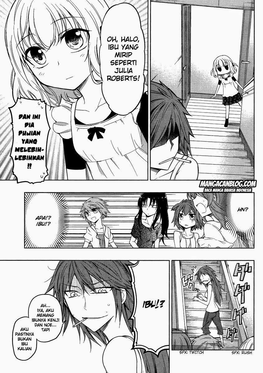 D-Frag Chapter 39 Gambar 3