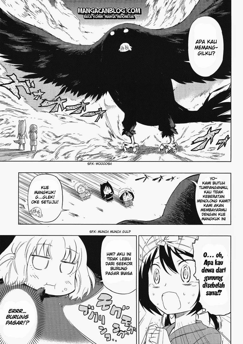 D-Frag Chapter 30 Gambar 11