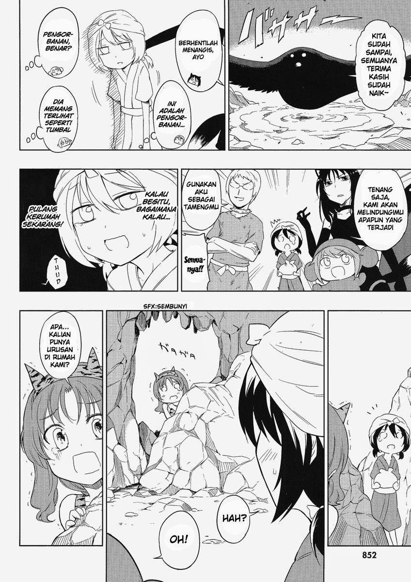 D-Frag Chapter 30 Gambar 14