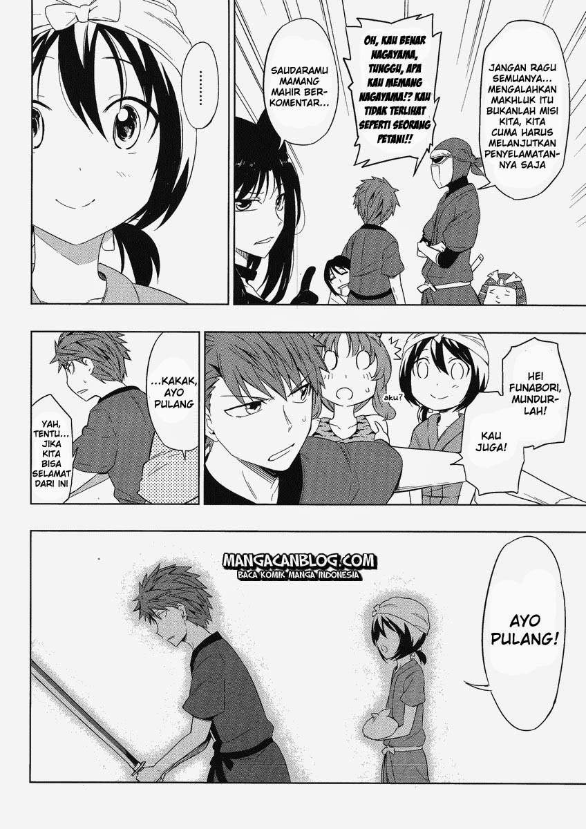 D-Frag Chapter 30 Gambar 18