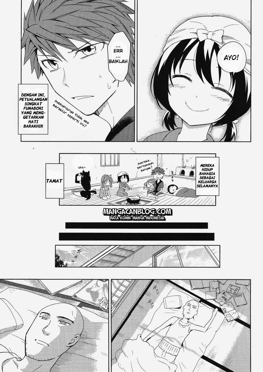 D-Frag Chapter 30 Gambar 19