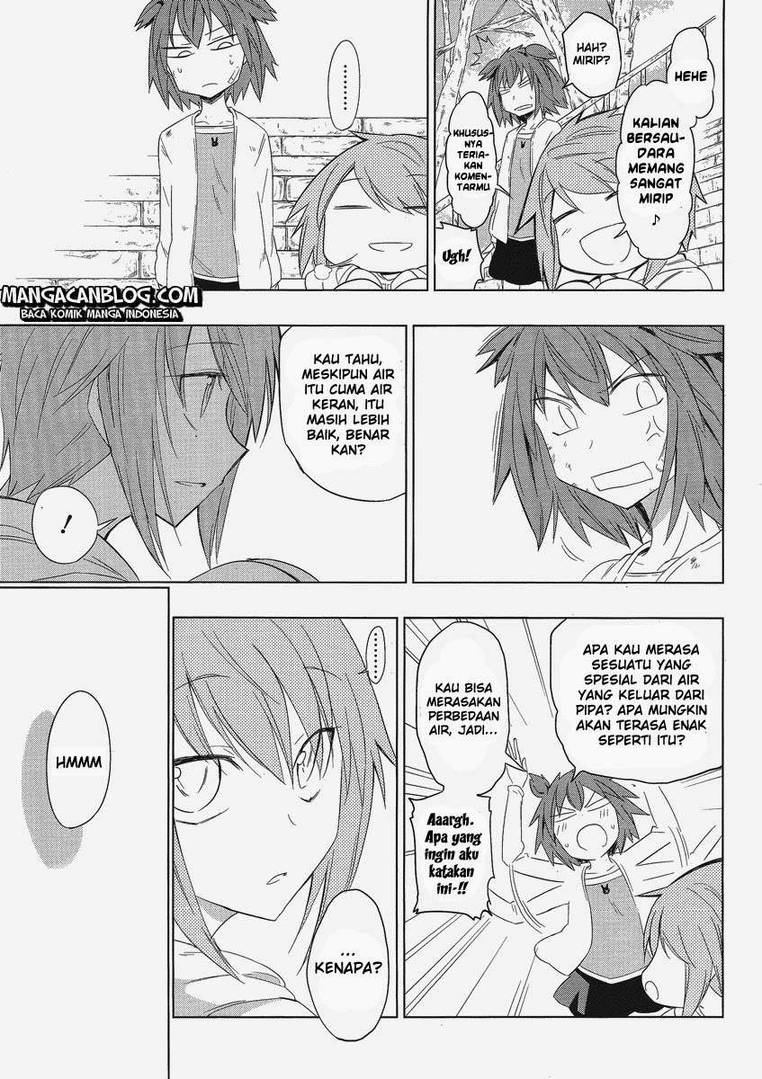 D-Frag Chapter 28 Gambar 27