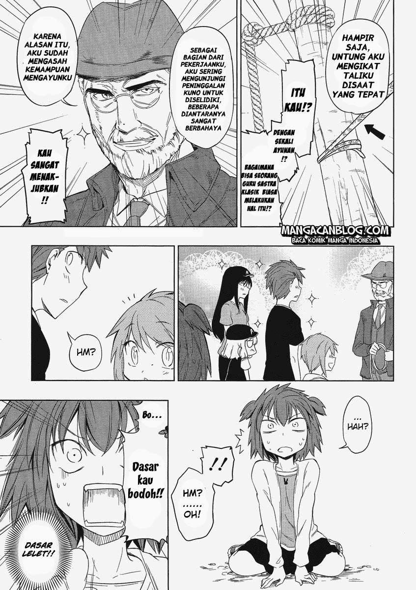 D-Frag Chapter 28 Gambar 5