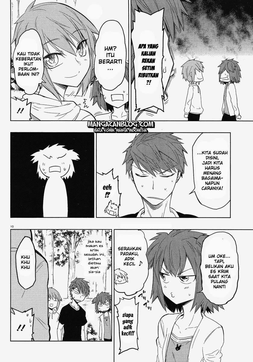 D-Frag Chapter 26 Gambar 10