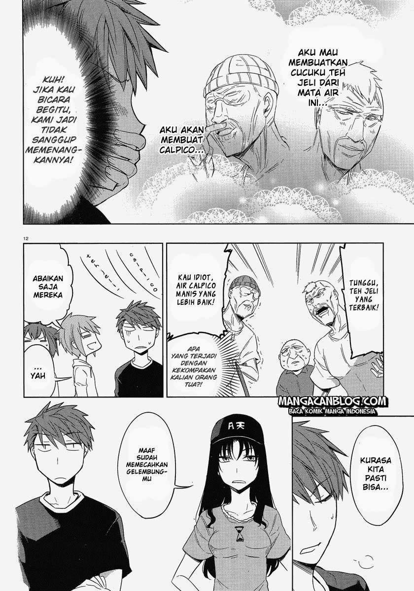 D-Frag Chapter 26 Gambar 12