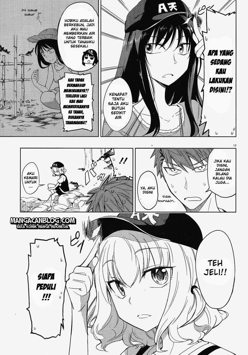 D-Frag Chapter 26 Gambar 13