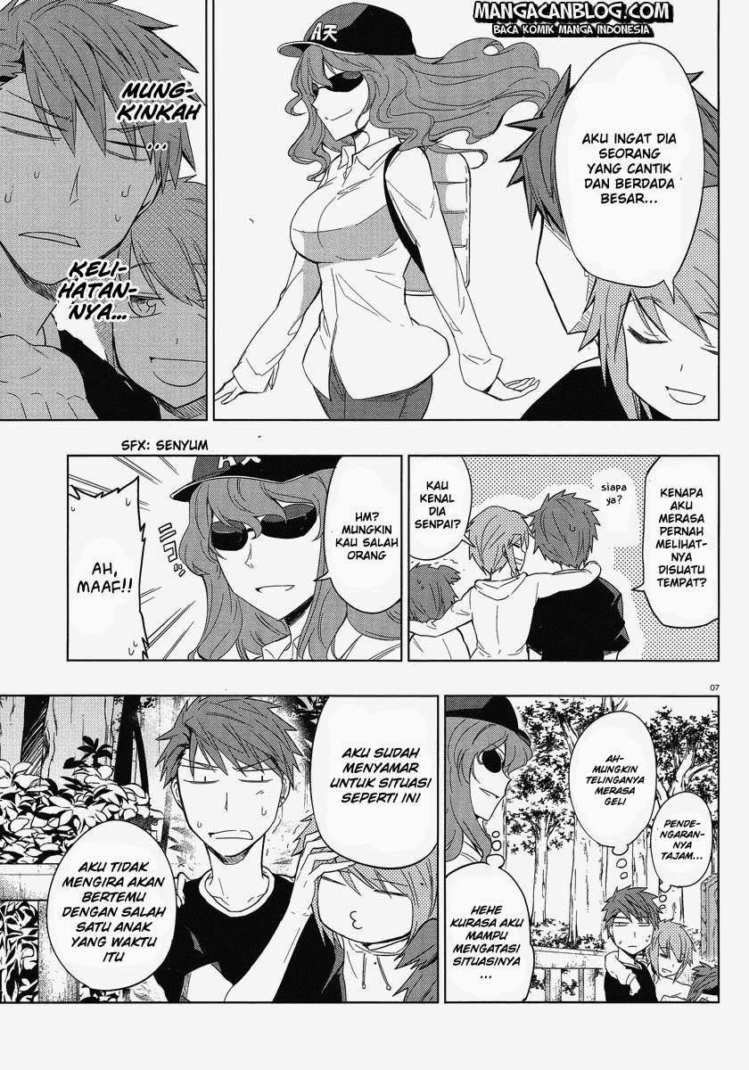 D-Frag Chapter 26 Gambar 7